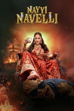 Nayi Naveli 2026 Hindi Audio HDTC 720p - 480p - 1080p